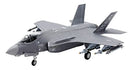 Tamiya 1/72 Scale Lockheed Martin F-35A Lightning II Aircraft Model Kit