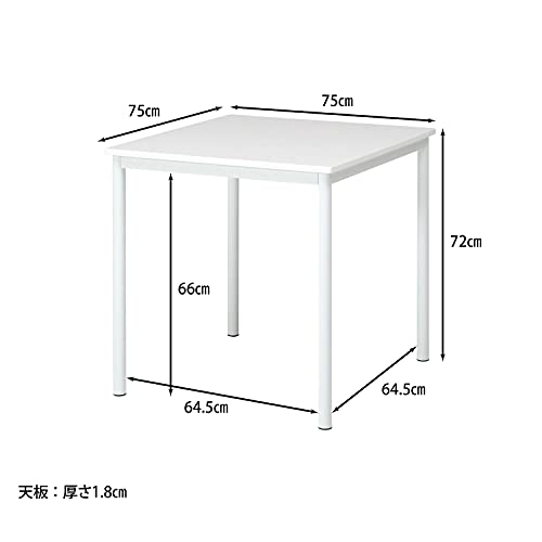 Fuji Trade dining table Sukru 84132