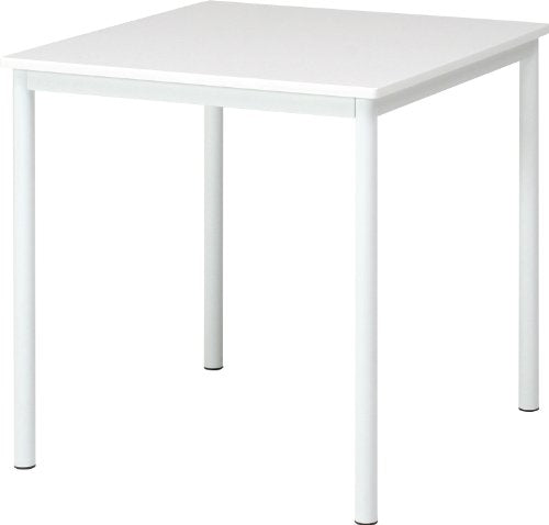 Fuji Trade dining table Sukru 84132