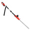 SHOGUN Pole Hedge Trimmer Cordless Electric Extendable Long Reach Telescopic Handle Garden Tool Fast Charger 20V