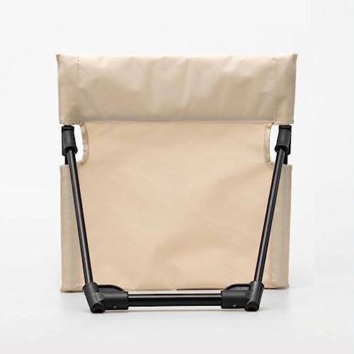 koolsoo Beach Seat Cushion Folding Chair Pad Mattress Outdoor Folding Chair Backrest Floor Chair with Back Support with Carrying Bag for Hiking,Camping,Picnic, Khaki