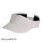 2XU Unisex Packable Run Visor - Lightweight & Adjustable Sun Protection for Runners - White - One Size