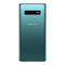 Samsung Galaxy S10+ Plus 128GB+8GB RAM SM-G975F/DS Dual Sim 6.4" LTE Factory Unlocked Smartphone International Model No Warranty (Prism Green)