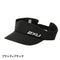 2XU Unisex Packable Run Visor - Lightweight & Adjustable Sun Protection for Runners - White - One Size