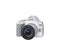Canon EOS Rebel SL3 Digital SLR Camera with EF-S 18-55mm Lens Kit, Built-in Wi-Fi, Dual Pixel CMOS AF and 3.0 inch Vari-Angle Touch Screen, White