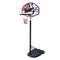 Kids Basketball Hoop Adjustable Height 1.4m-1.9m Toddler Toys Basketball Hoops Indoor Outdoor Play Mini Portable Basketball Goals Outside Toys Backyard Games for Boys Girls Age 3 4 5 6 7 8 Gifts