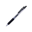 Zebra P-JJ15-BK5 Sarasa Clip Gel Ballpoint Pen, 0.5, Black, 5 Pieces
