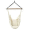 Portable Hanging Hammock Chair Swing Garden Outdoor Camping Soft Cushions (Beige with Pillow)