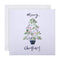 Hallmark Christmas Cards, Traditional Tree Design, Pack of 8
