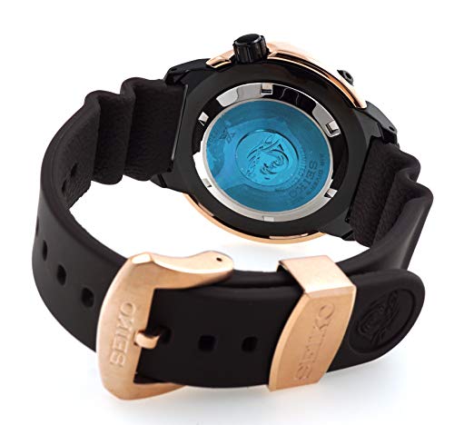 SEIKO PROSPEX Gold Fin Tuna Limited Edition 2200pcs Diver's 200M Rose Gold Brown Dial Watch SRPD14K1