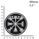 Vegvisir Patch Viking Runes Sticker to Iron on for All Fabrics and Leather | Compass Patch sew-on Picture Celtic Runes Fabric Applique for Jackets, Backpacks and Coats | 3.15x3.15 in