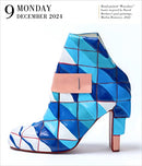 Shoes Page-A-Day Gallery Calendar 2024: Everyday a New Pair to Indulge the Shoe Lover's Obsession