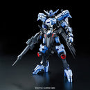 1/100 Gundam Vidar - Full Mechanics Model Kit