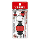 VESSEL Ball Grip Carrying Bit Holder (Red) QB22RU (10)