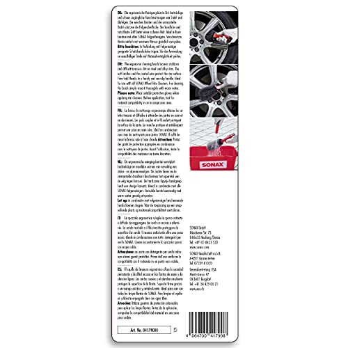 SONAX Australia Wheel Rim Brush
