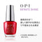 OPI INFINITE SHINE 15ML BRING OUT THE BIG GEMS