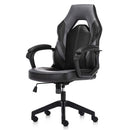 Ergonomic Computer Gaming Chair – PU Leather Desk Chair with Lumbar Support, Swivel Office Chair Executive Chair with Padded Armrest and Seat Cushion for Gaming, Study and Working