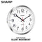 SHARP Wall Clock – Silver/Chrome, Silent Non Ticking 12 Inch Quality Quartz Battery Operated Round Easy to Read Home/Kitchen/Office/Classroom/School Clocks, Sweep Movement
