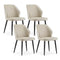 CLIPOP Set of 4 Dining Chairs Retro Faux Leather Kitchen Counter Chairs with Backrests and Sturdy Metal Legs, Lounge Leisure Chairs for Home Office Furniture (Cream)