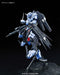 1/100 Gundam Vidar - Full Mechanics Model Kit