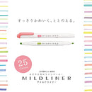 Zebra Highlighter Mildliner, 5 Color Set (WKT7-5C)