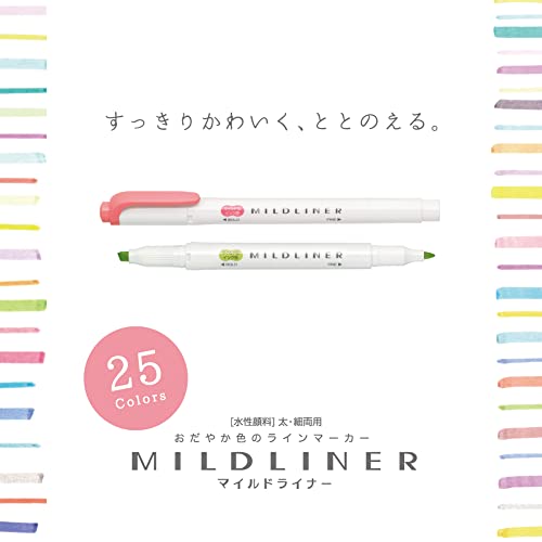 Zebra Highlighter Mildliner, 5 Friendly Color Set (WKT7-N-5C)