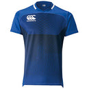 Canterbury Practice Jersey Men's T-Shirt, Royal, S