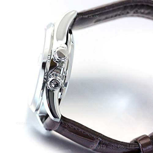 Seiko Prospex Land Series Alpinist Automatic mechanical watch SBDC091
