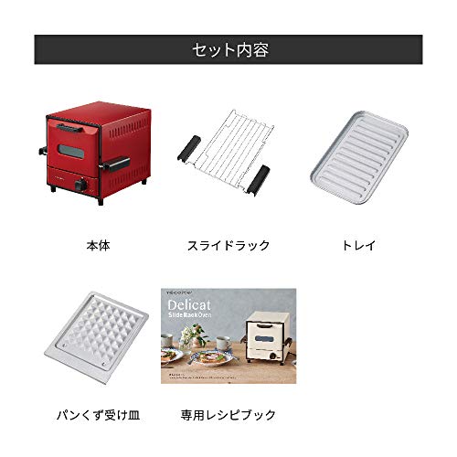 recolte Toaster Ovens Slide Rack Oven Delicat RSR-1(W) (White)【Japan Domestic genuine products】