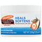 Palmer's Cocoa Butter with Vitamin-E 7.25 oz. Jar