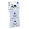ZEISS Lens Wipes, 10 count, Pack of 10