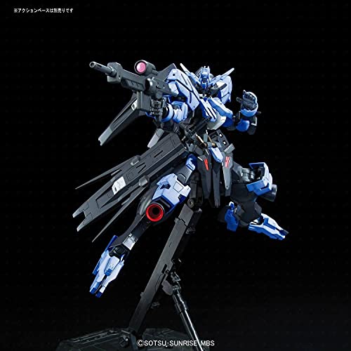 1/100 Gundam Vidar - Full Mechanics Model Kit