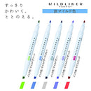 Zebra NC5 Highlighter Mildliner, 5 Color Set (WKT7-5C-NC)