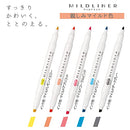 Zebra Highlighter Mildliner, 5 Friendly Color Set (WKT7-N-5C)