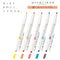 Zebra Highlighter Mildliner, 5 Friendly Color Set (WKT7-N-5C)