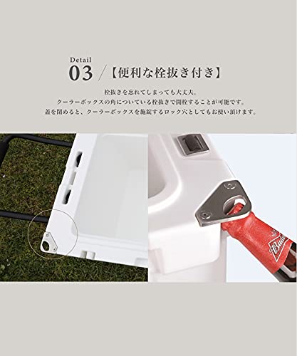 S'more Becool Cooler Box55 Large Cooler Box with Wheels 52L/55QT 52 Liters Hard Cooler Box for Camping, Fishing, Outdoors, Sports, Stylish, Cold Retention Pack Included, Mobile