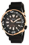 SEIKO PROSPEX Gold Fin Tuna Limited Edition 2200pcs Diver's 200M Rose Gold Brown Dial Watch SRPD14K1