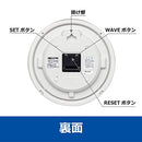 Seiko BC416B Clock Clock Radio Analog Compact Size Brown Metallic Diameter 11.1 x 1.8 inches (28.0 x 4.6 cm)