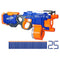 Nerf N-Strike Elite HyperFire Blaster