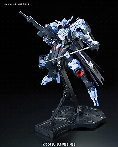 1/100 Gundam Vidar - Full Mechanics Model Kit