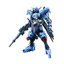 1/100 Gundam Vidar - Full Mechanics Model Kit