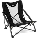 Cascade Mountain Tech Camping Chair - Low Profile Folding Chair for Camping, Beach, Picnic, Barbeques, Sporting Event with Carry Bag, Black