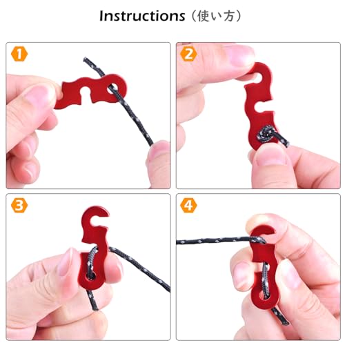 Triwonder Aluminum Alloy Guyline Cord Adjuster Tent Tensioners Rope Adjuster for Tent Hiking Camping (Red - 12 Pack)