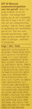 Clinique Broad Spectrum SPF 50 Mineral Sunscreen Fluid for Face for Women 1 oz Sunscreen