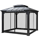 Outdoor Net for Patio and Garden, Screen House for Camping and Deck, 4-Panel Netting Walls, Gazebo Screenroom with Zippered Mesh Sidewalls, fits 10x10' Gazebo (Black)