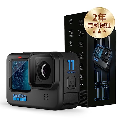 GoPro HERO11 Black - Waterproof Action Camera with 5.3K60 Ultra HD Video, 27MP Photos, 1/1.9" Image Sensor, Live Streaming, Webcam, Stabilization