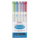 Zebra NC5 Highlighter Mildliner, 5 Color Set (WKT7-5C-NC)