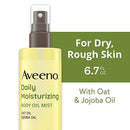 Aveeno Daily Moisturising Vitamin E Jojoba Oil Shea Butter Body Oil Mist Spray Dry Rough Sensitive Skin 200mL