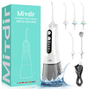 【2023 New Release】MiTdir Water Dental Flosser Oral Irrigator 5 Jet Tips 4 Modes IPX7 Waterproof 300ML Detachable Water Tank Portable Cordless Rechargeable Teeth Cleaner for Home&Travel (White)