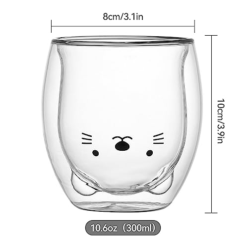 Proxima Direct Cute Mugs Double Wall Insulated Glass Espresso Cup, Coffee Cup, Tea Cup, Milk Cup, Best for Office and Personal Birthday 230-280ML (Cat)